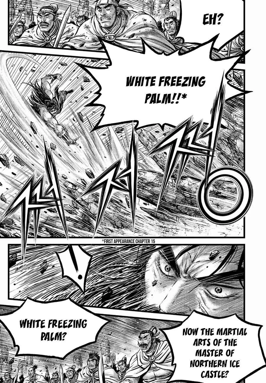The Ruler of the Land Chapter 657 page 7