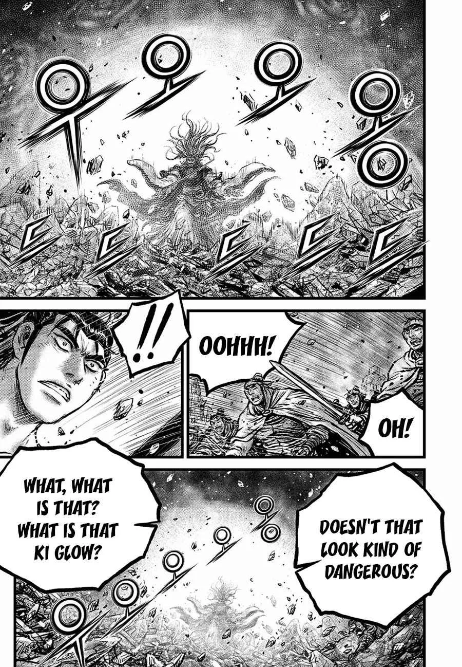 The Ruler of the Land Chapter 657 page 17