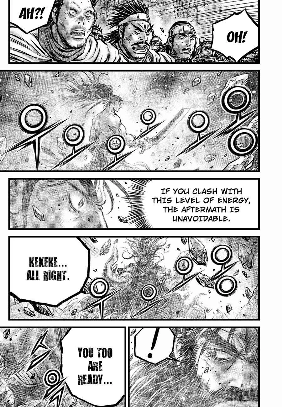 The Ruler of the Land Chapter 657 page 19