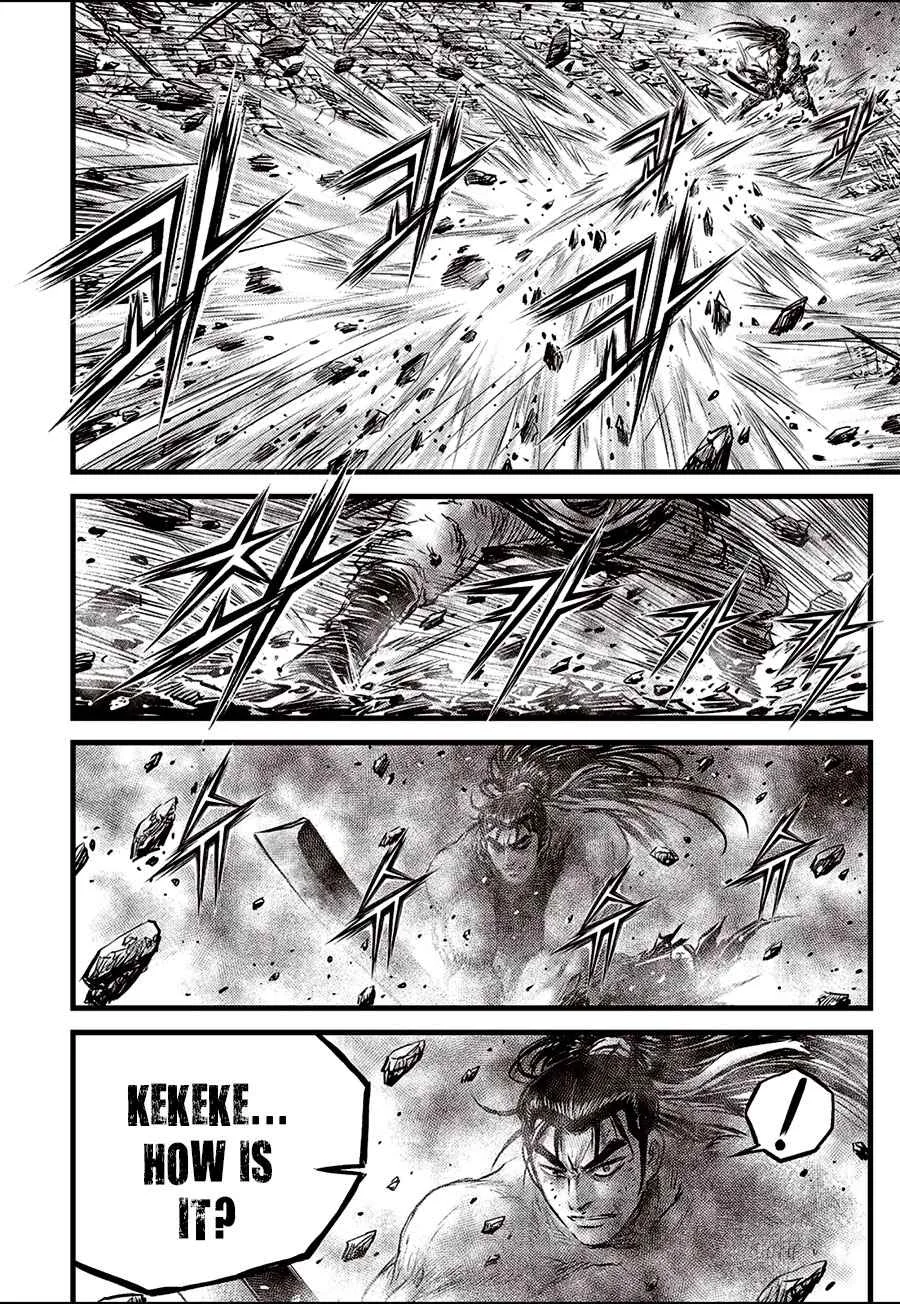 The Ruler of the Land Chapter 654 page 8