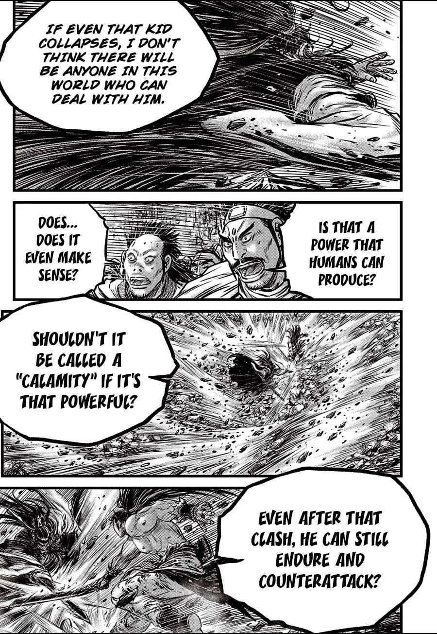 The Ruler of the Land Chapter 654 page 11