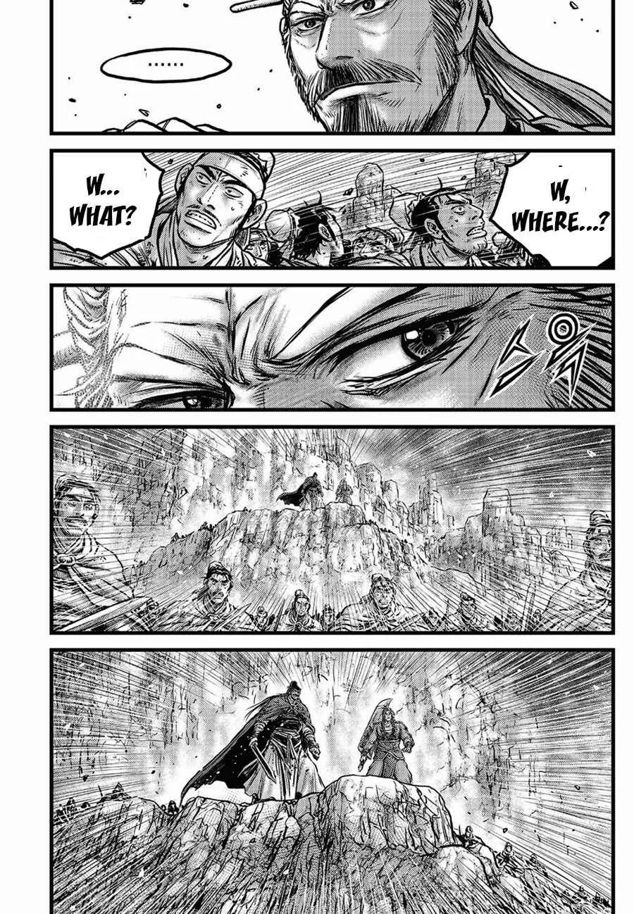 The Ruler of the Land Chapter 658 page 12