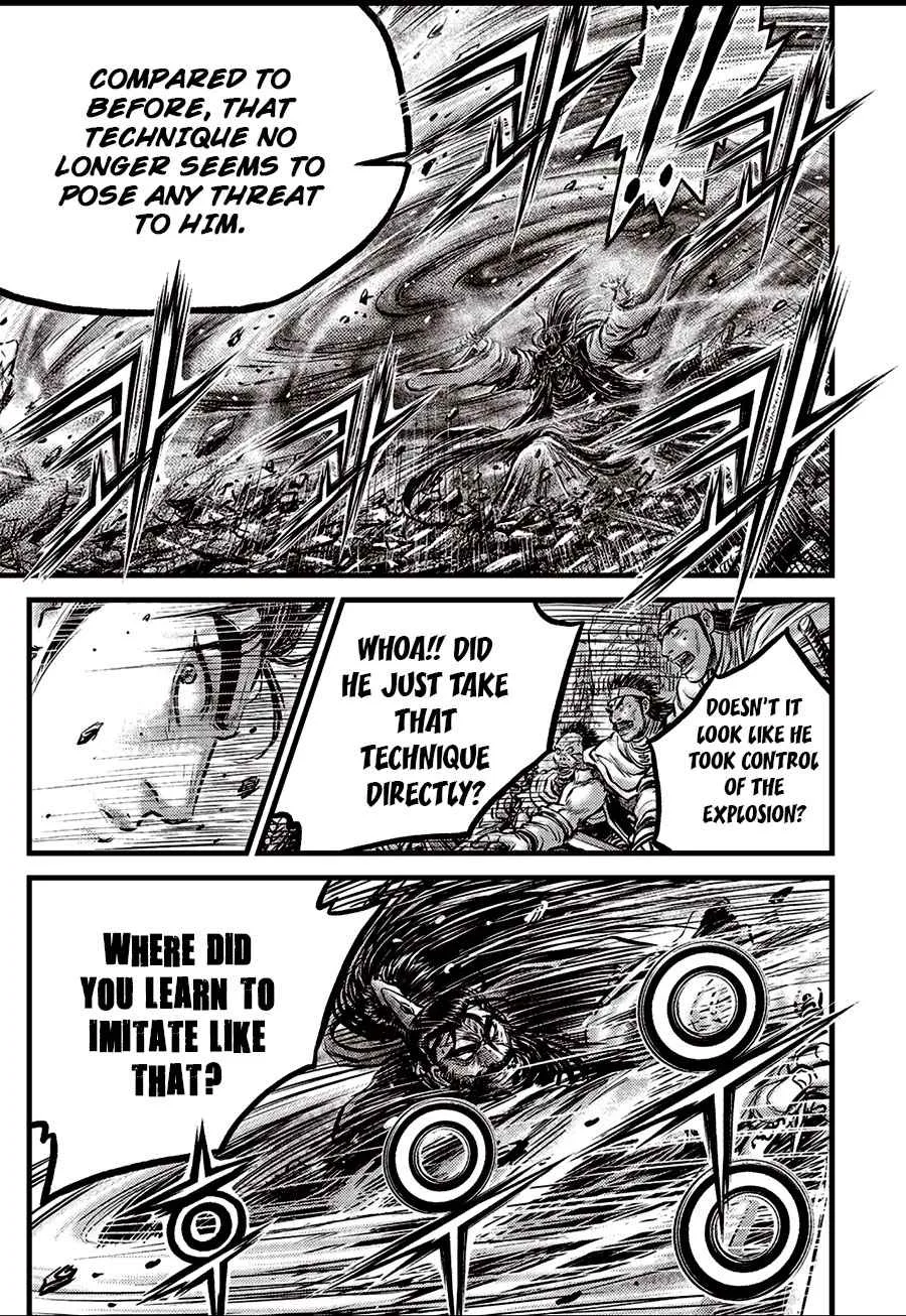 The Ruler of the Land Chapter 654 page 5