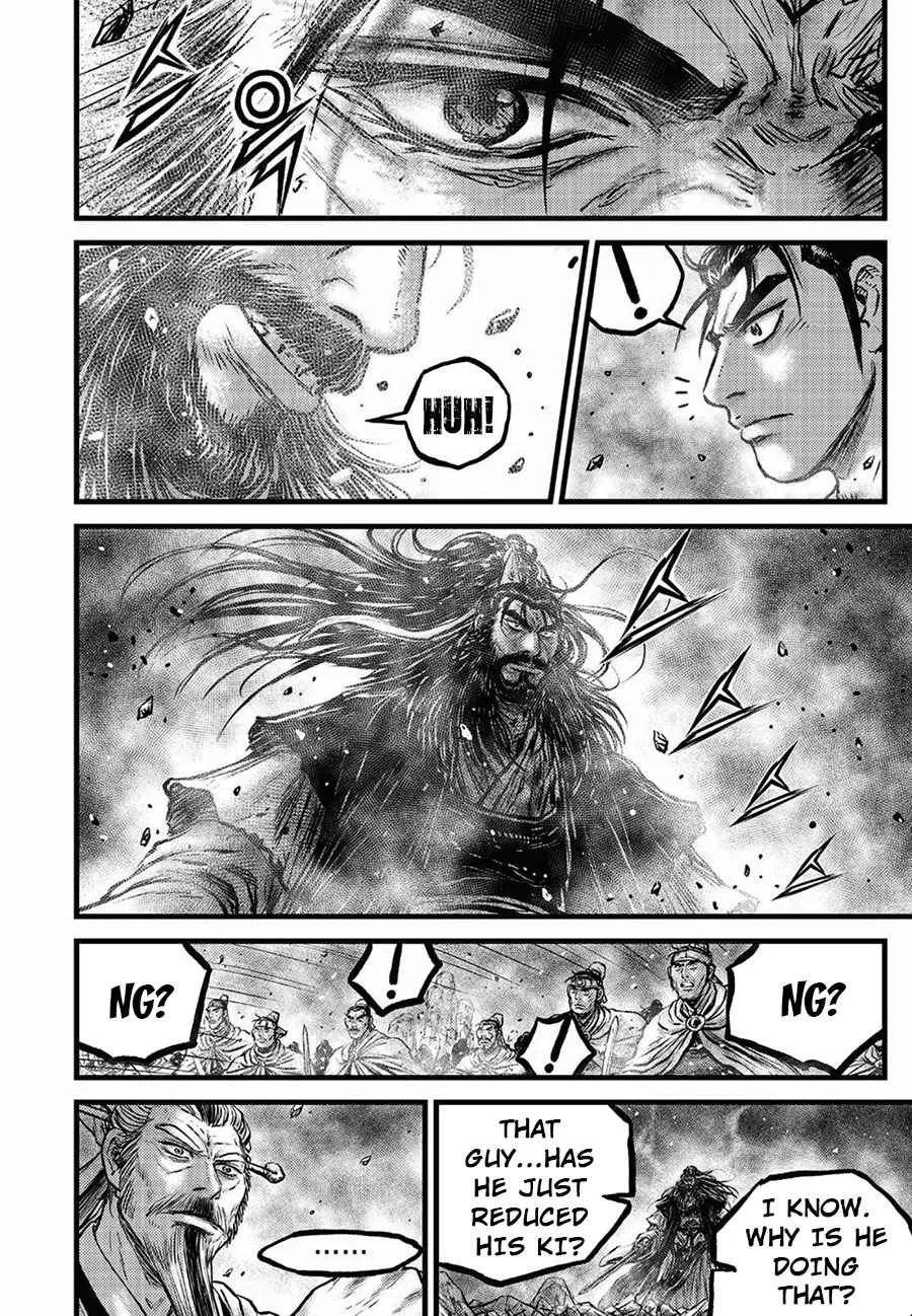 The Ruler of the Land Chapter 658 page 8