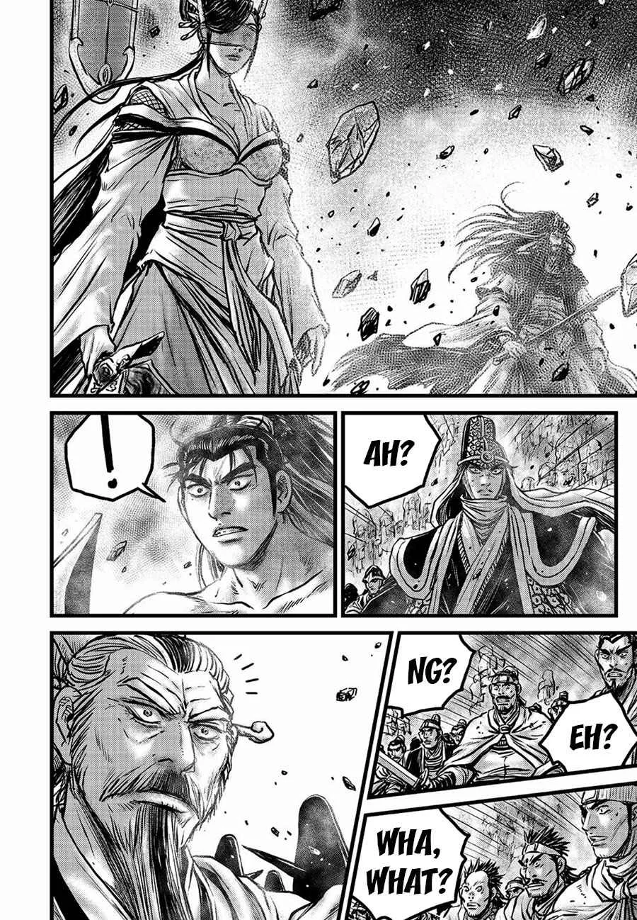 The Ruler of the Land Chapter 657 page 20