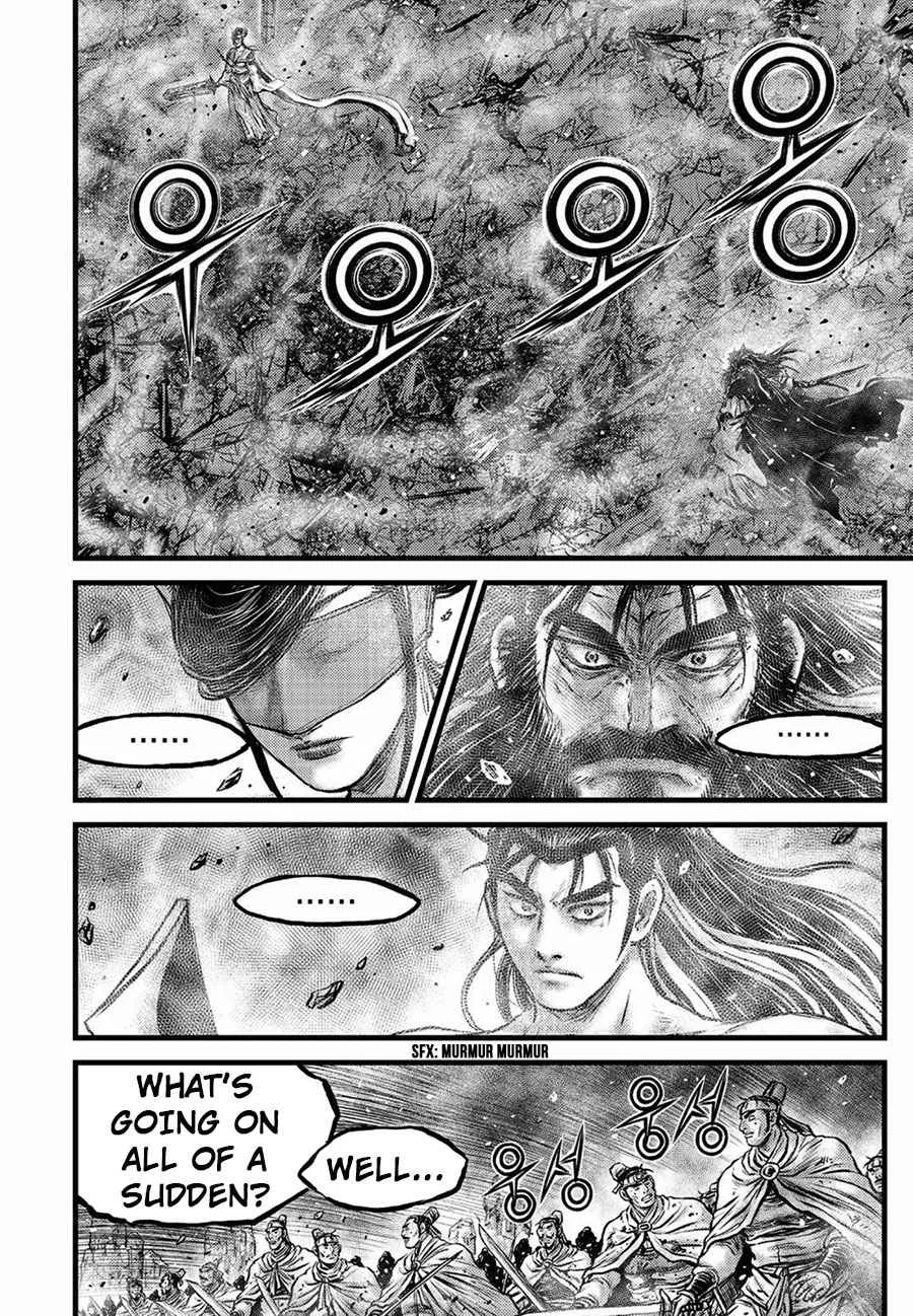 The Ruler of the Land Chapter 658 page 6