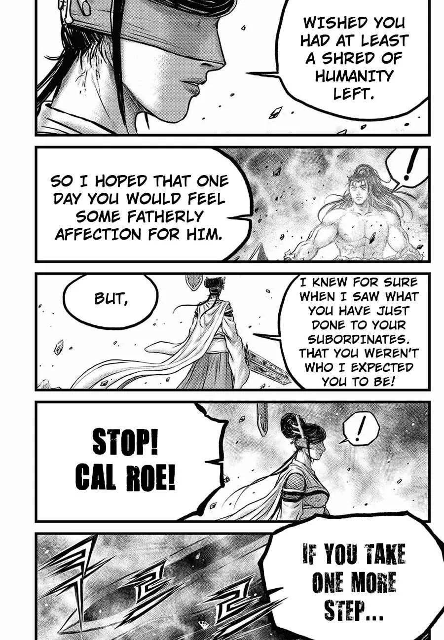 The Ruler of the Land Chapter 658 page 4