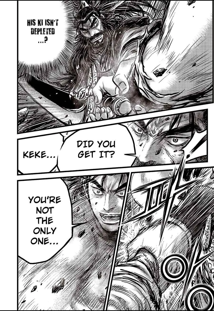 The Ruler of the Land Chapter 654 page 14