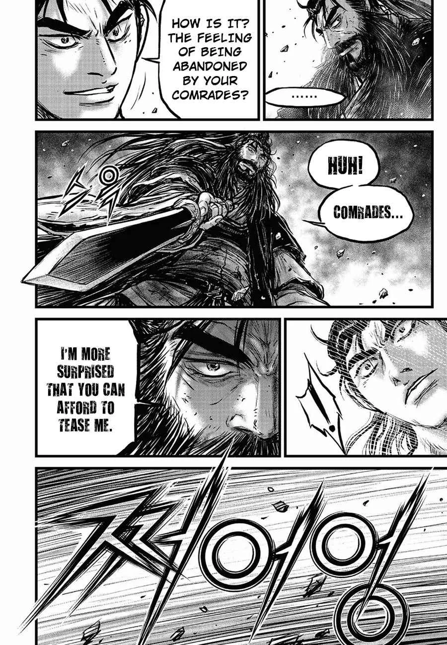 The Ruler of the Land Chapter 658 page 18