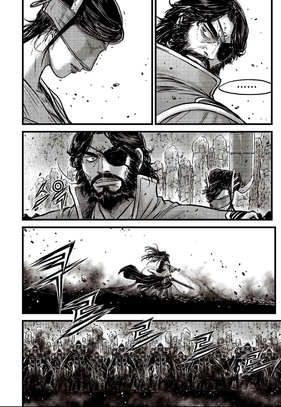 The Ruler of the Land Chapter 656 page 4