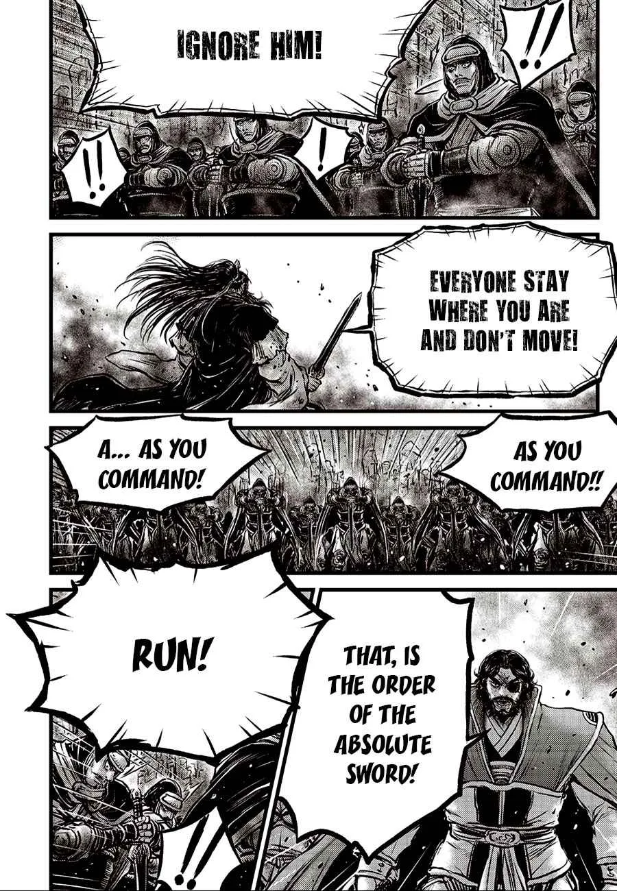 The Ruler of the Land Chapter 656 page 6
