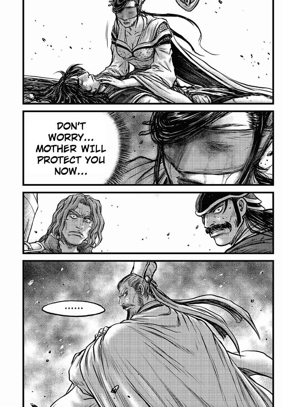 The Ruler of the Land Chapter 658 page 16