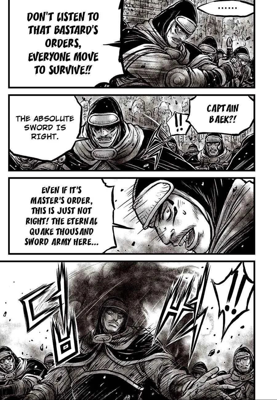 The Ruler of the Land Chapter 656 page 7