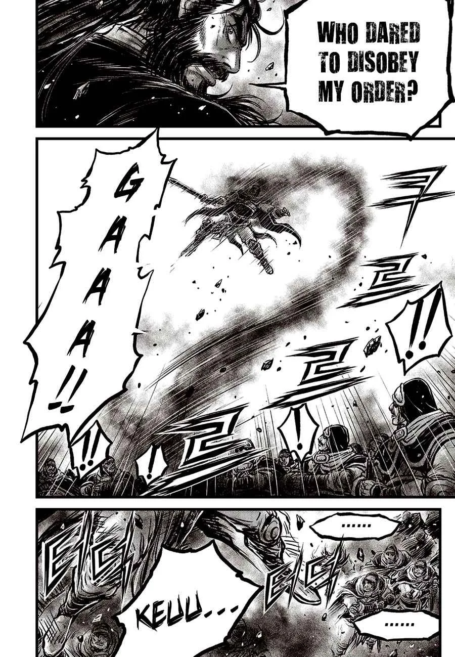 The Ruler of the Land Chapter 656 page 8