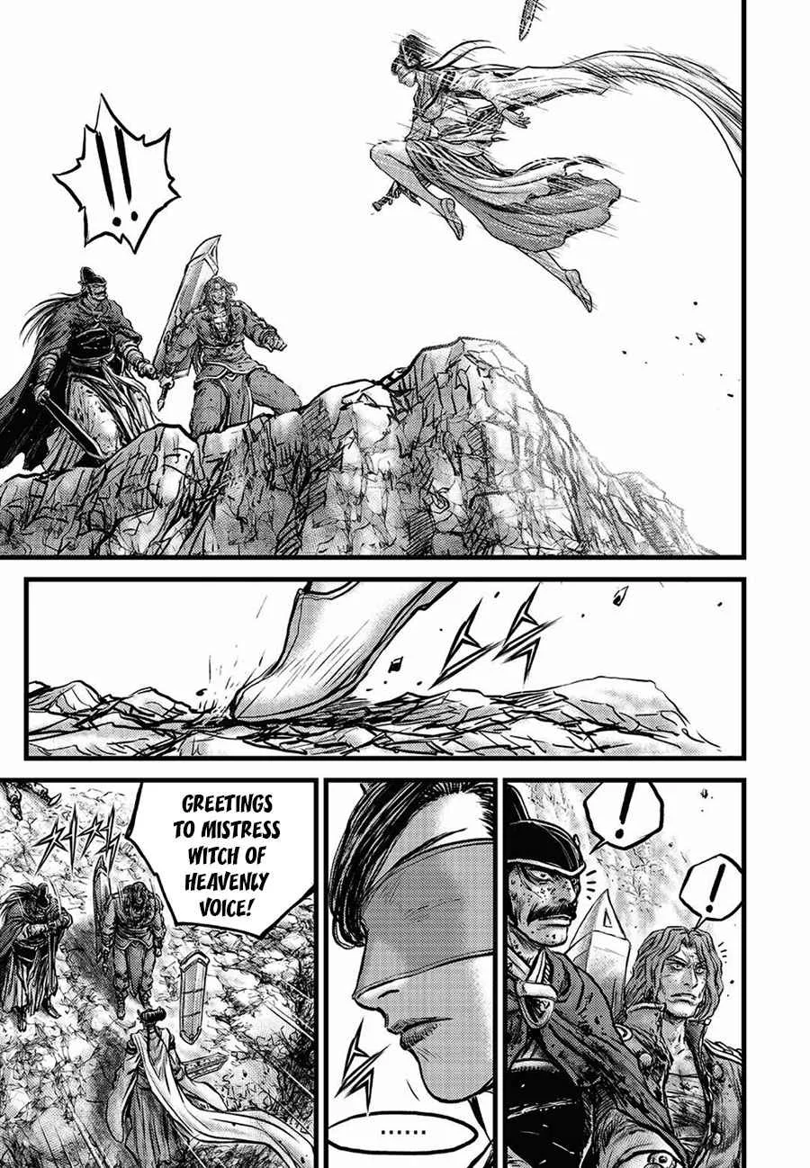 The Ruler of the Land Chapter 658 page 13