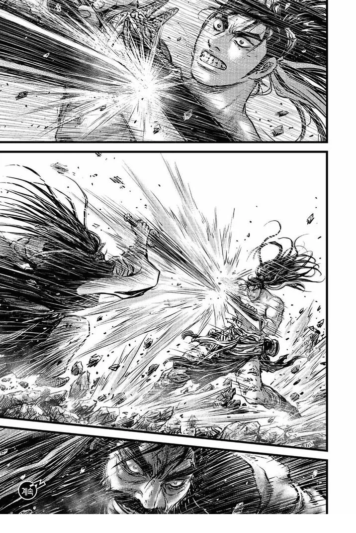 The Ruler of the Land Chapter 658 page 19