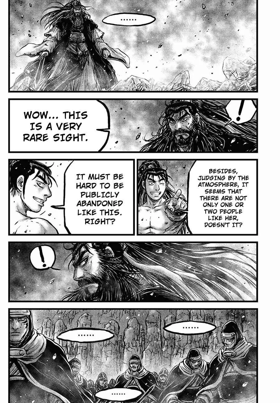 The Ruler of the Land Chapter 658 page 17