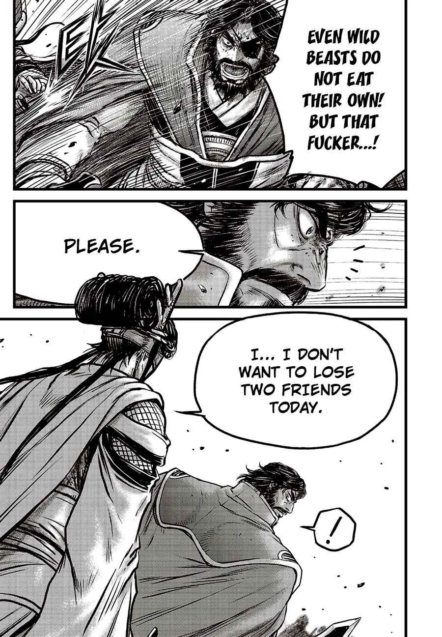 The Ruler of the Land Chapter 656 page 3