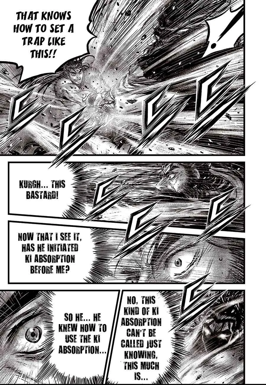 The Ruler of the Land Chapter 654 page 15