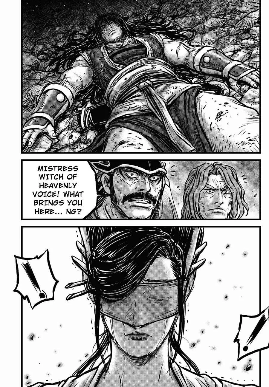 The Ruler of the Land Chapter 658 page 14