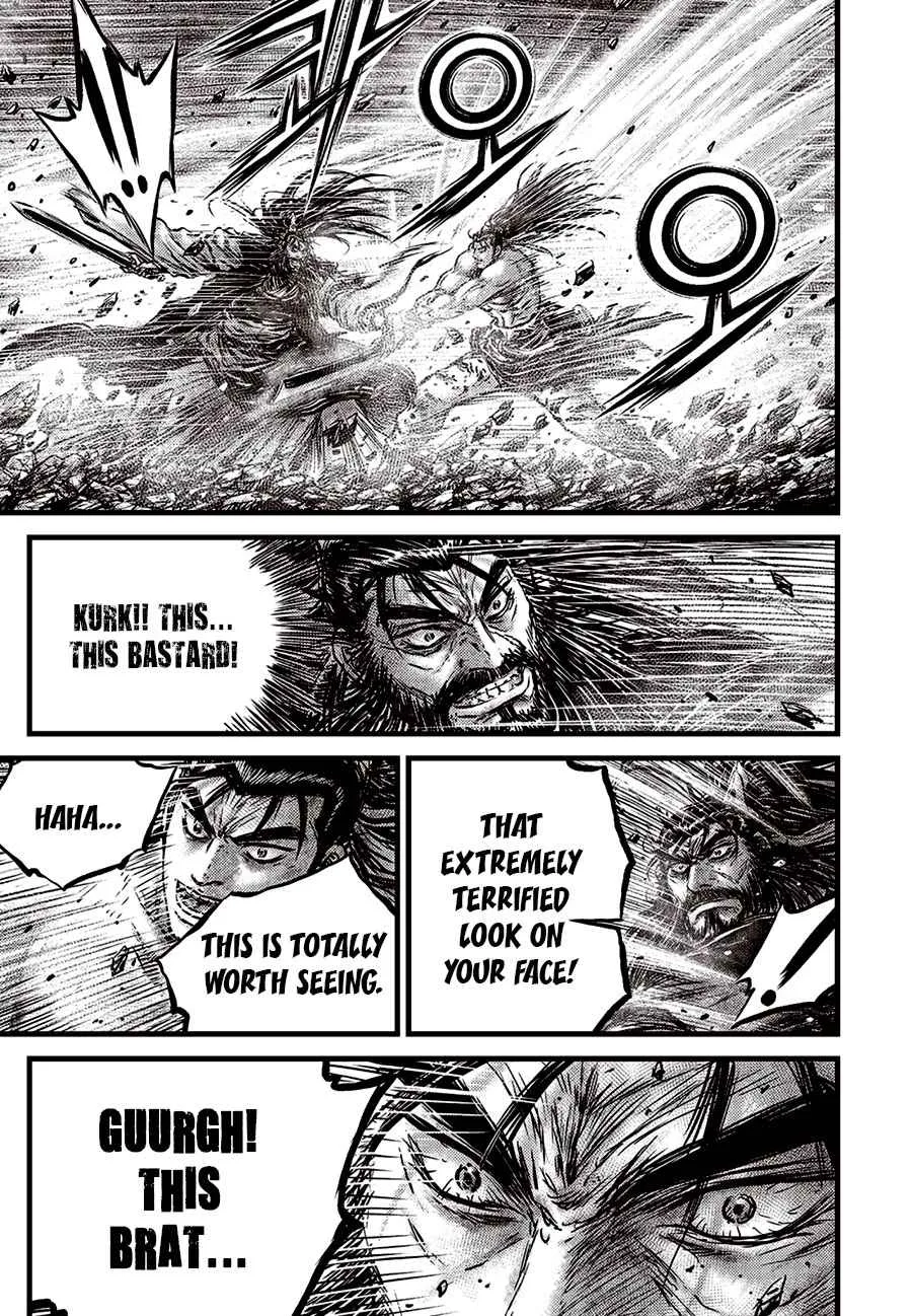 The Ruler of the Land Chapter 654 page 17