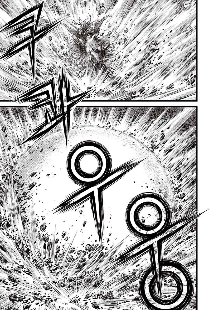 The Ruler of the Land Chapter 654 page 19