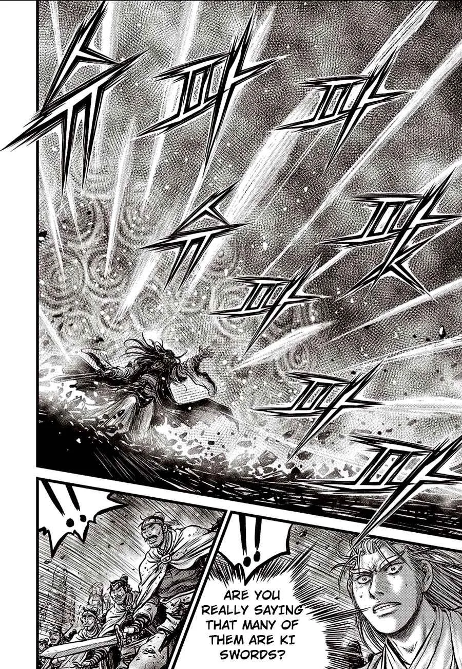 The Ruler of the Land Chapter 656 page 18
