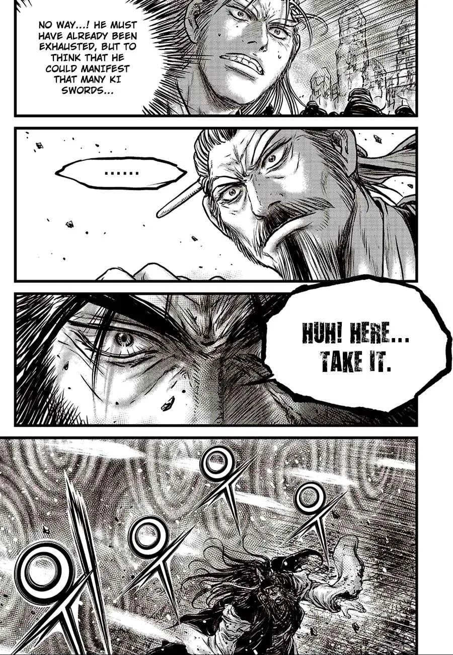 The Ruler of the Land Chapter 656 page 17