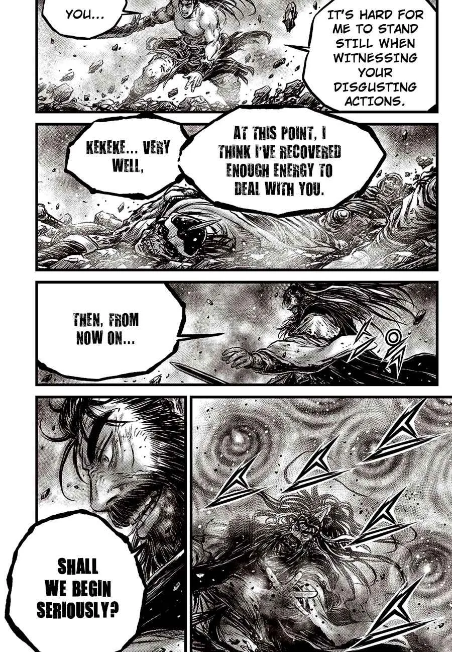 The Ruler of the Land Chapter 656 page 14