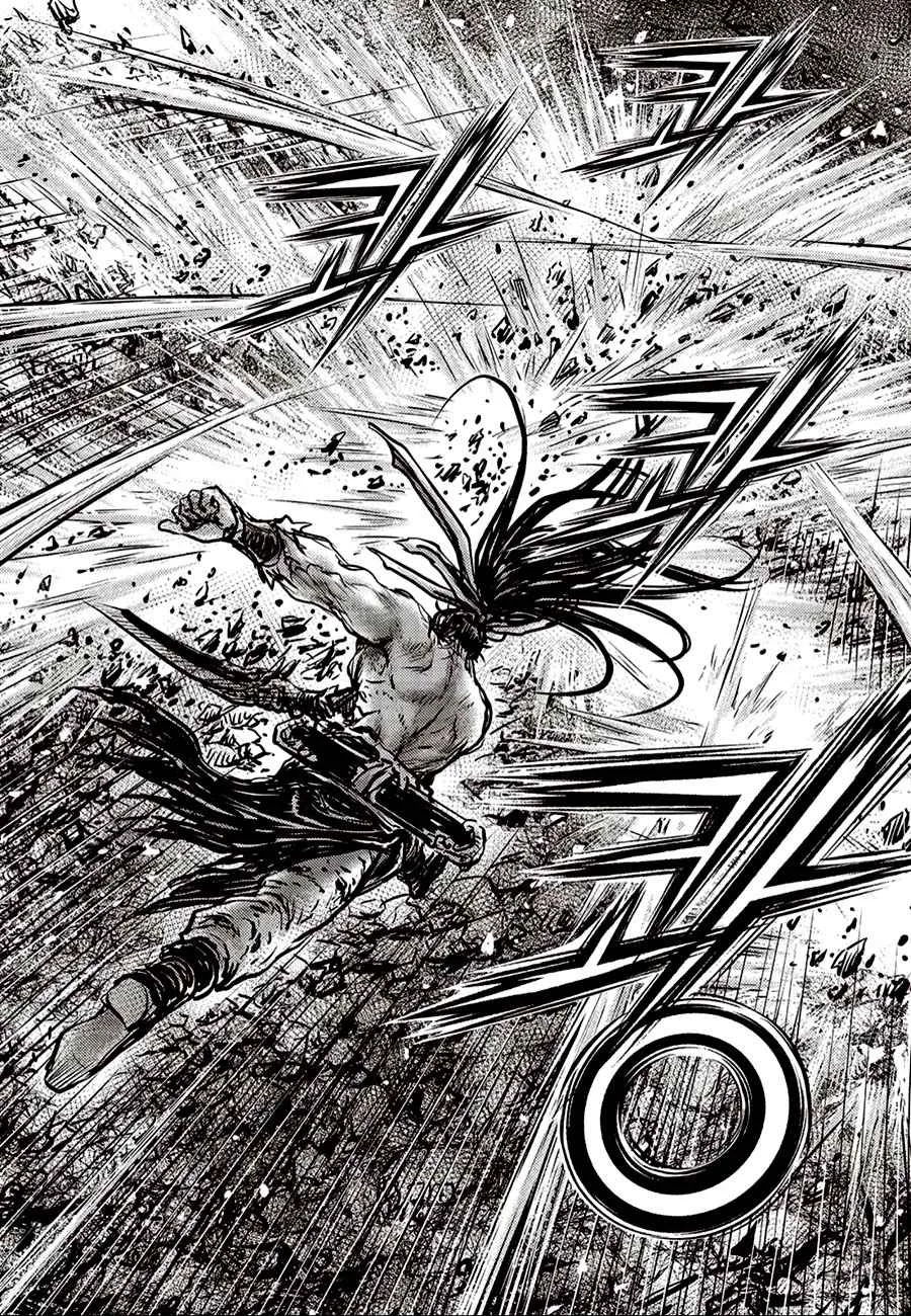 The Ruler of the Land Chapter 656 page 12