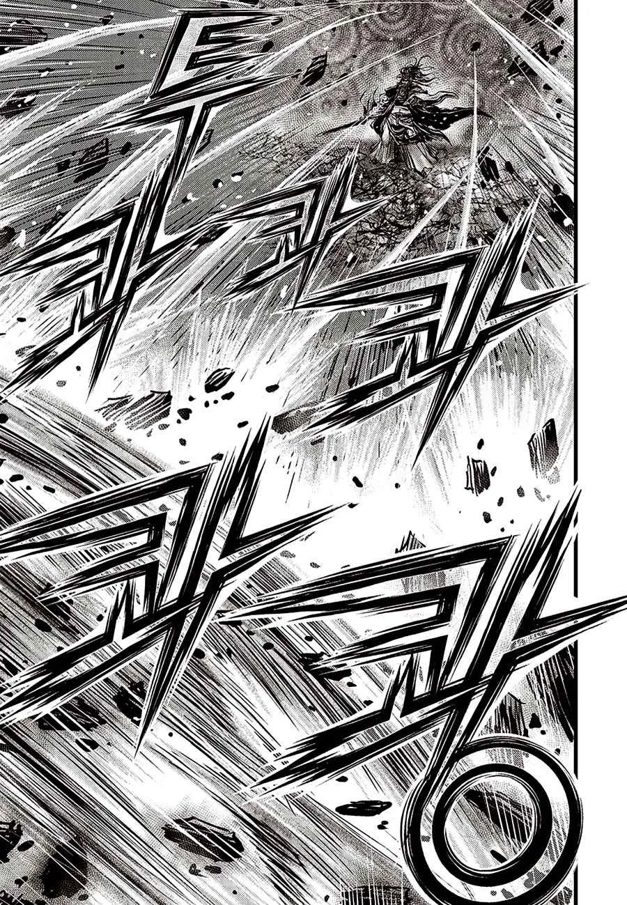 The Ruler of the Land Chapter 656 page 25