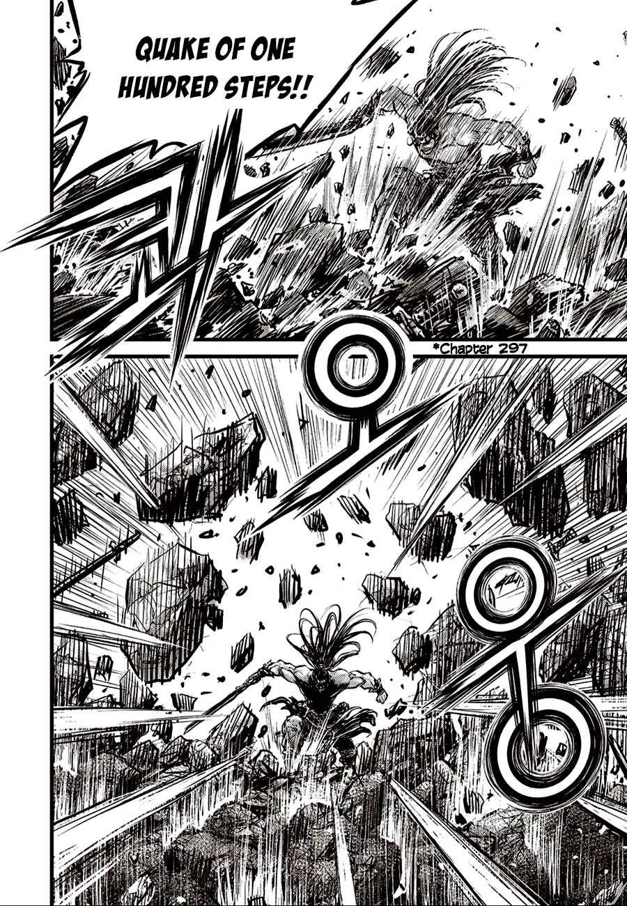 The Ruler of the Land Chapter 656 page 20