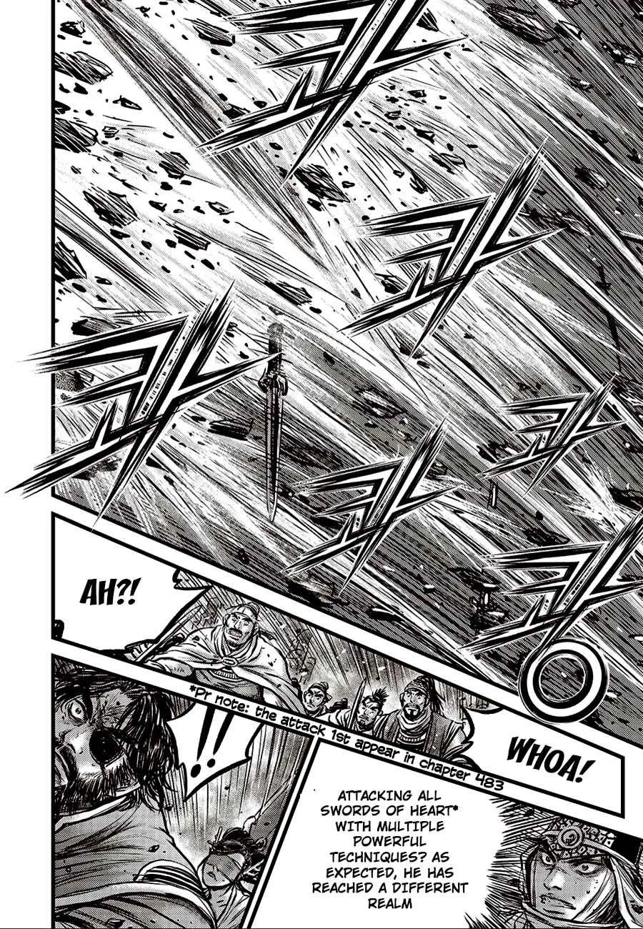The Ruler of the Land Chapter 656 page 24