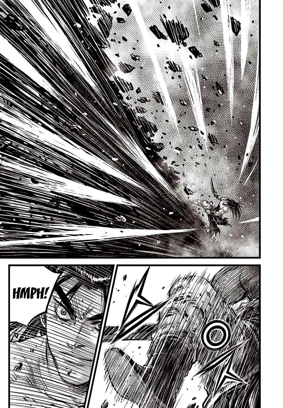 The Ruler of the Land Chapter 656 page 19