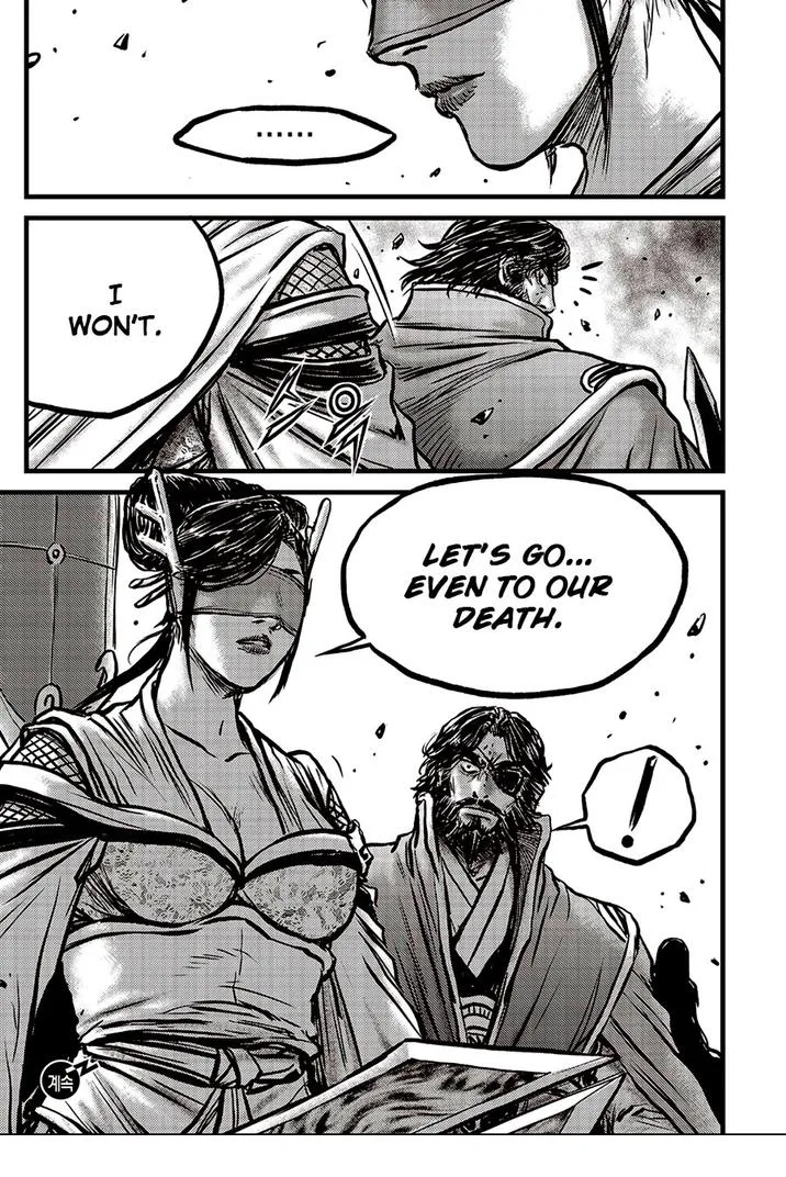 The Ruler of the Land Chapter 656 page 27
