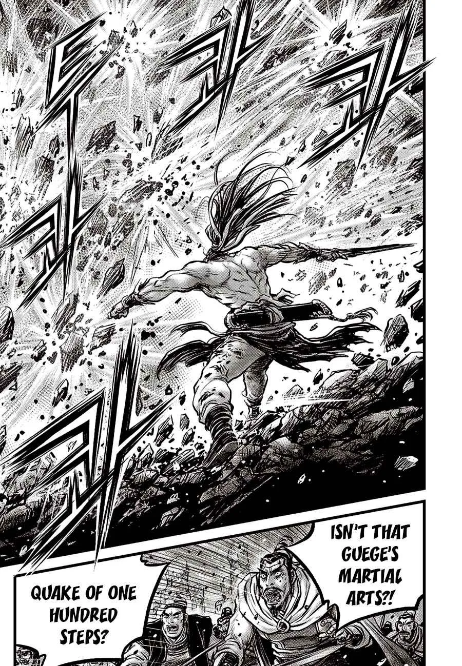 The Ruler of the Land Chapter 656 page 21