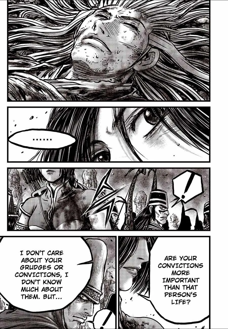 The Ruler of the Land Chapter 663 page 3
