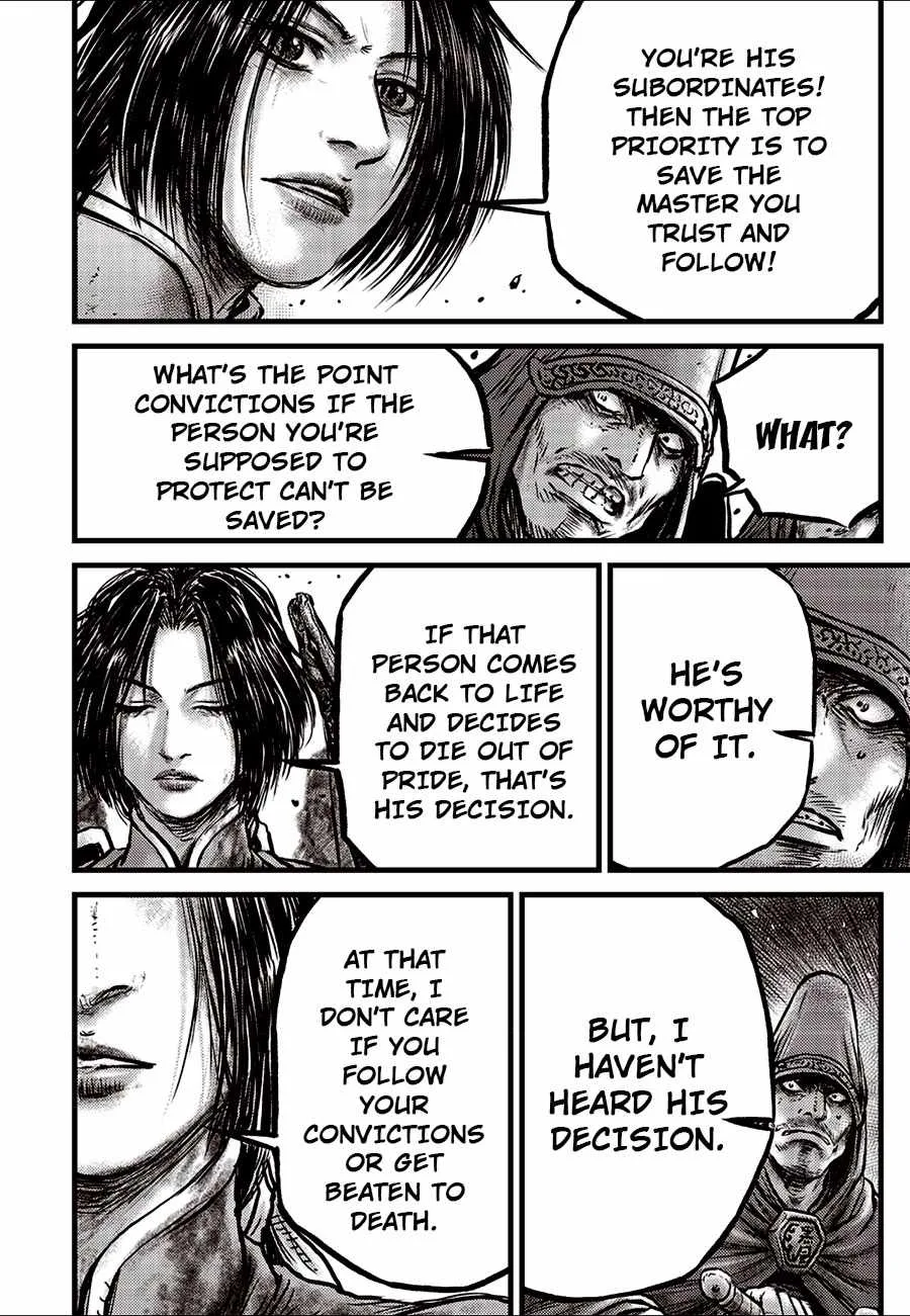 The Ruler of the Land Chapter 663 page 4
