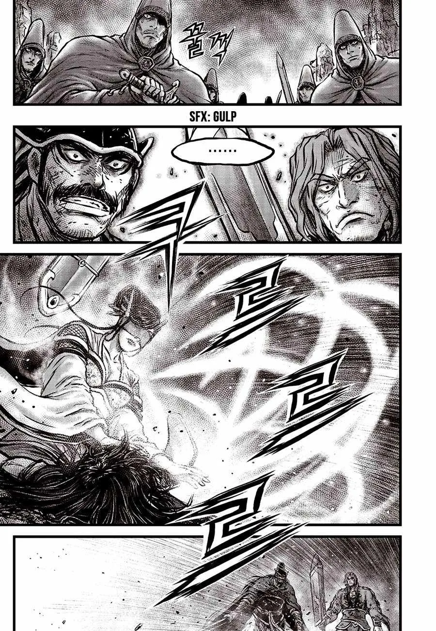 The Ruler of the Land Chapter 663 page 7