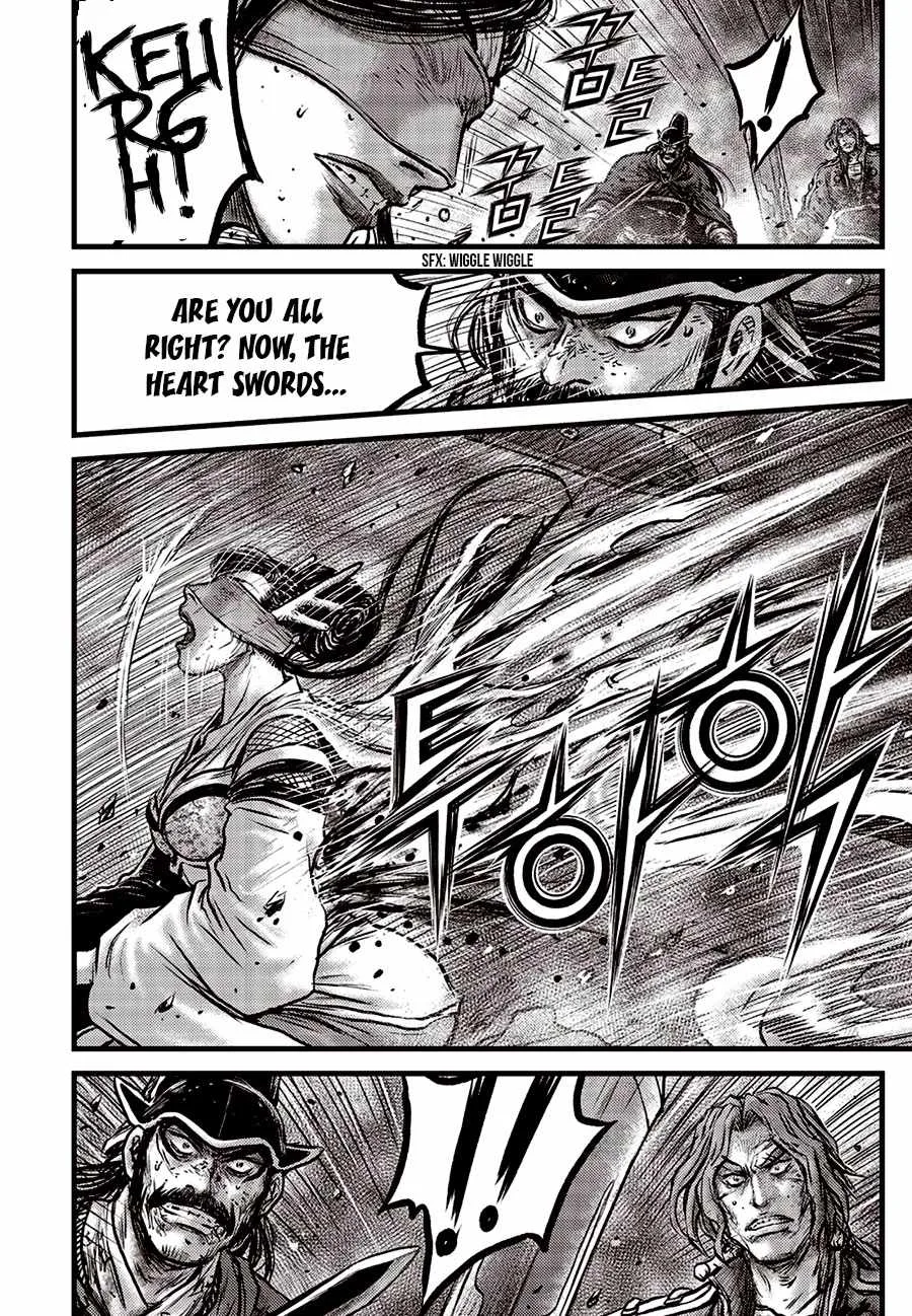 The Ruler of the Land Chapter 663 page 12