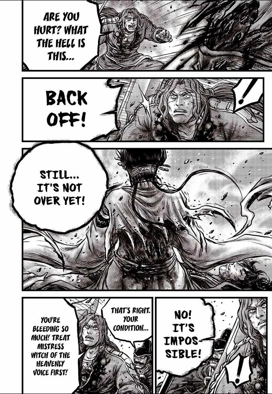The Ruler of the Land Chapter 663 page 14