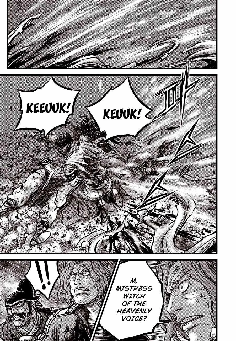 The Ruler of the Land Chapter 663 page 13
