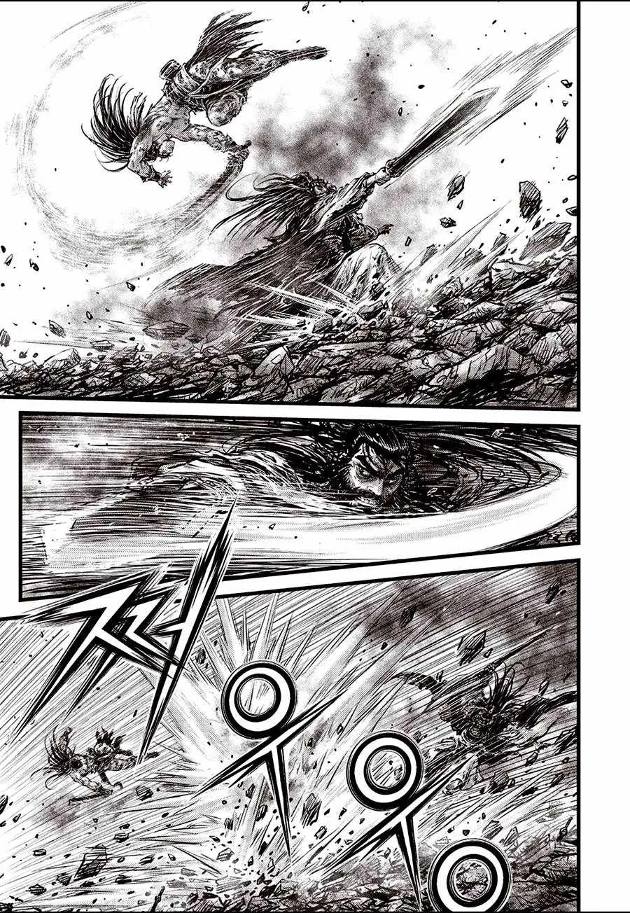The Ruler of the Land Chapter 663 page 17