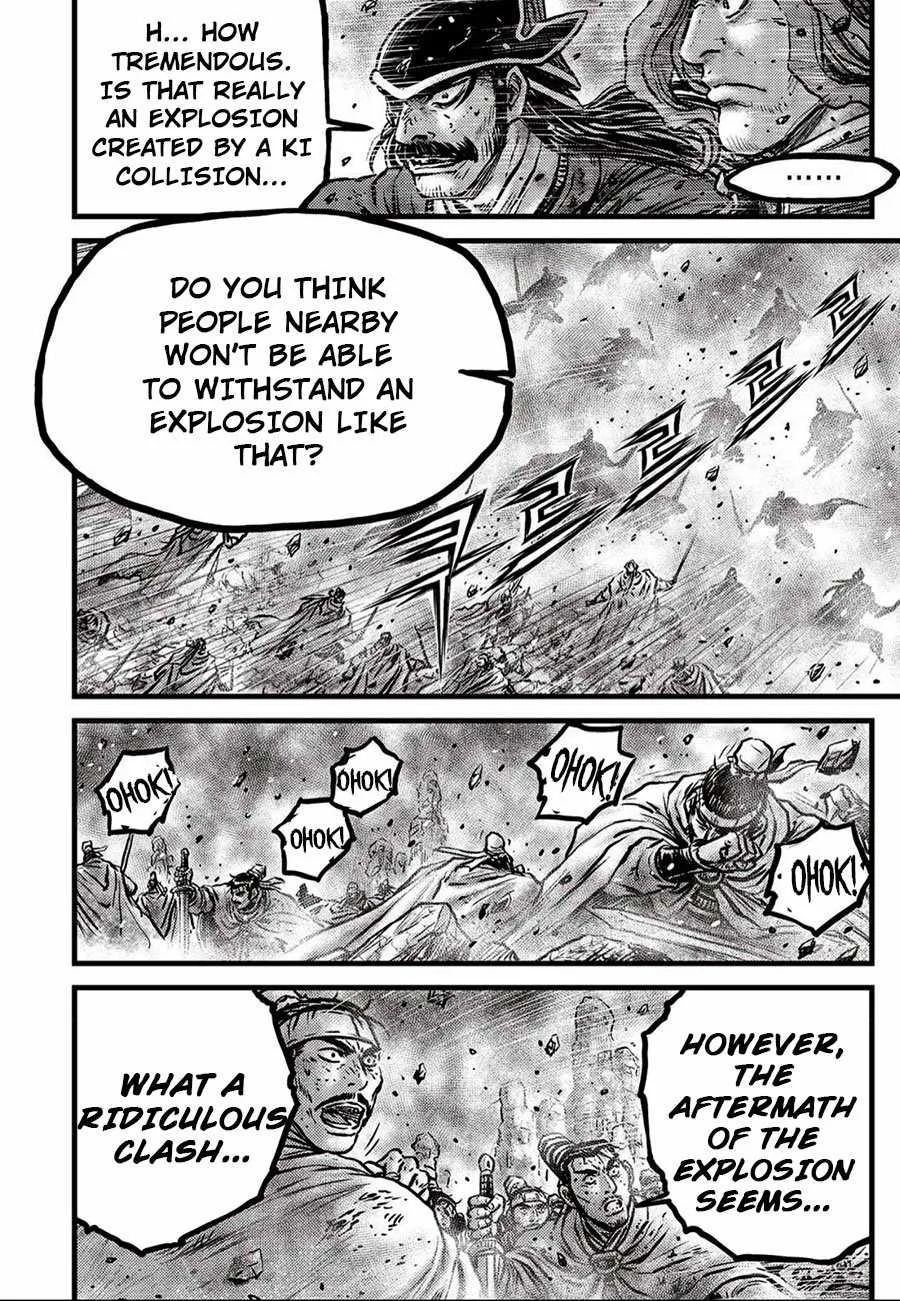 The Ruler of the Land Chapter 660 page 4