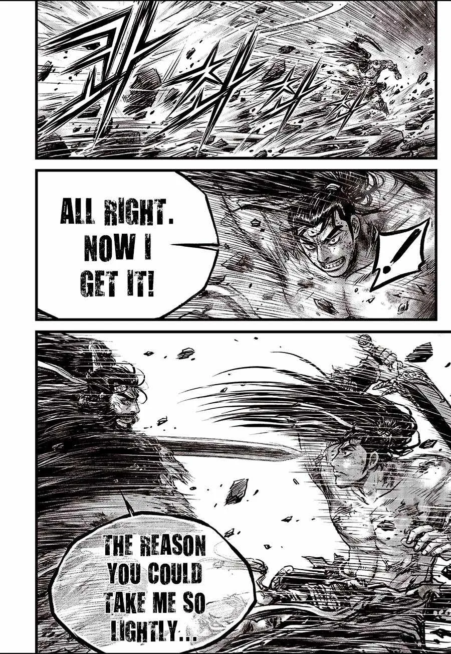 The Ruler of the Land Chapter 663 page 22