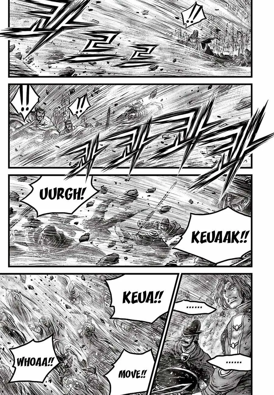 The Ruler of the Land Chapter 660 page 3