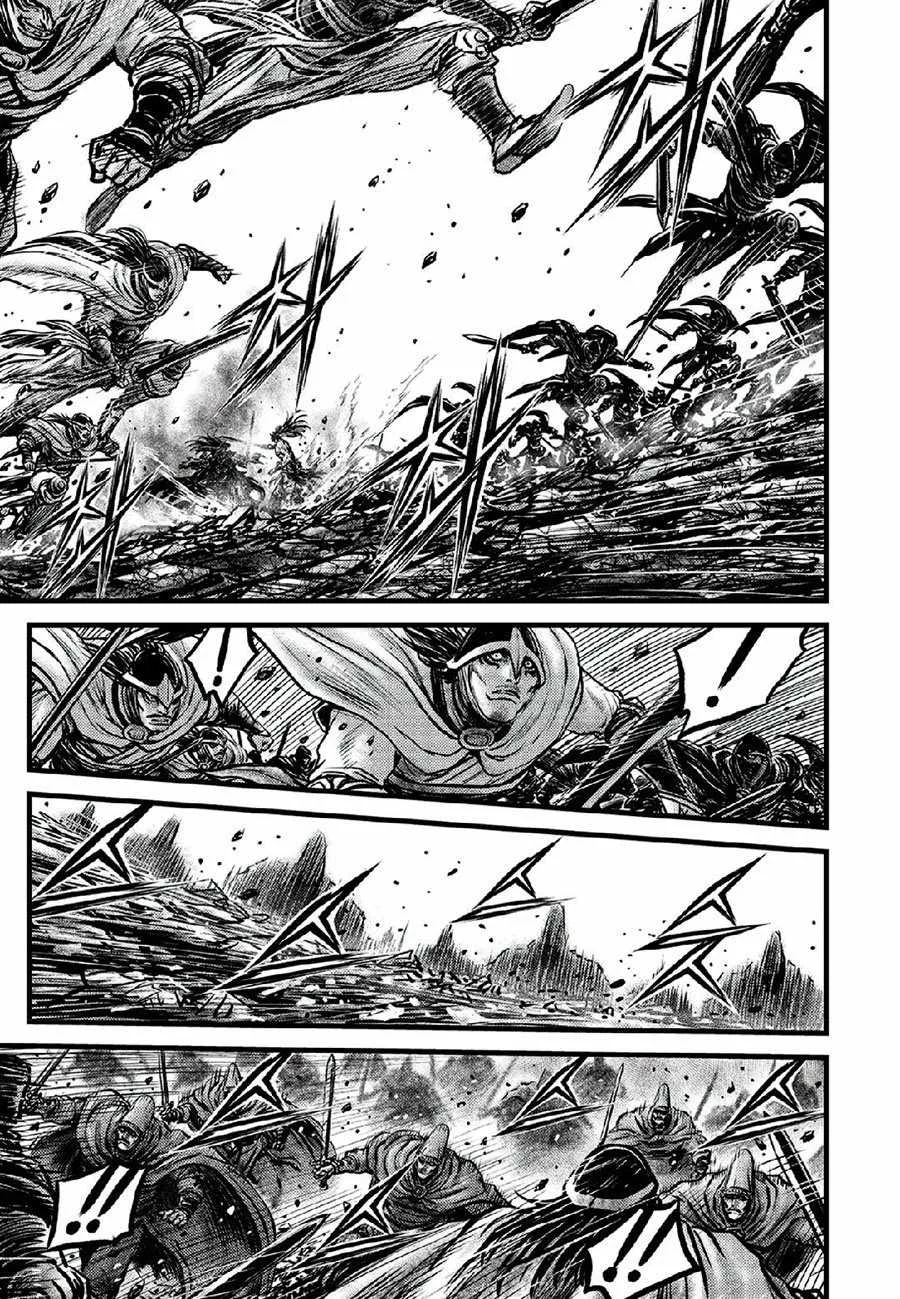 The Ruler of the Land Chapter 665 page 3