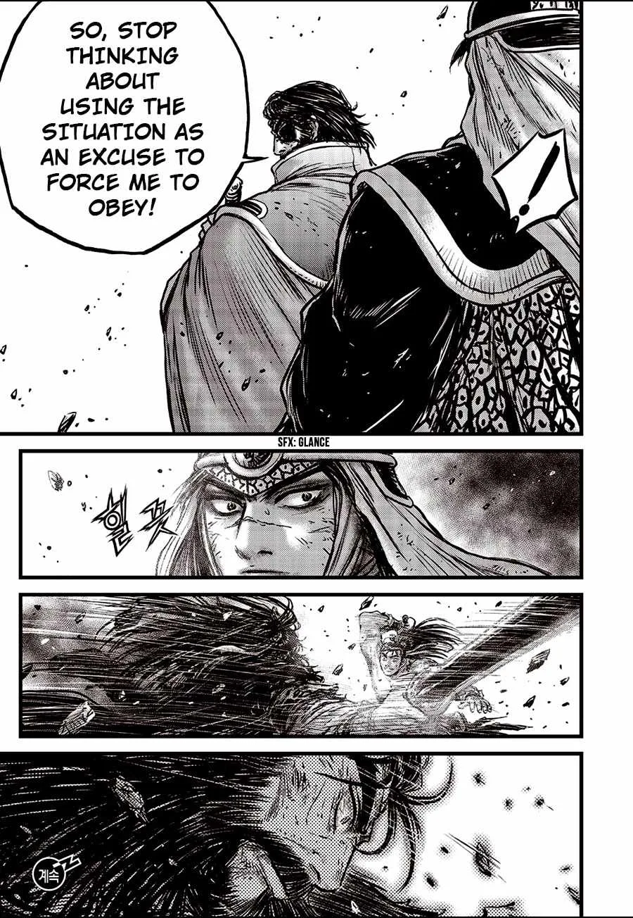 The Ruler of the Land Chapter 663 page 33