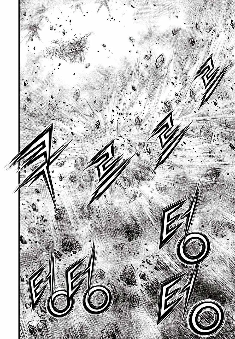 The Ruler of the Land Chapter 660 page 6