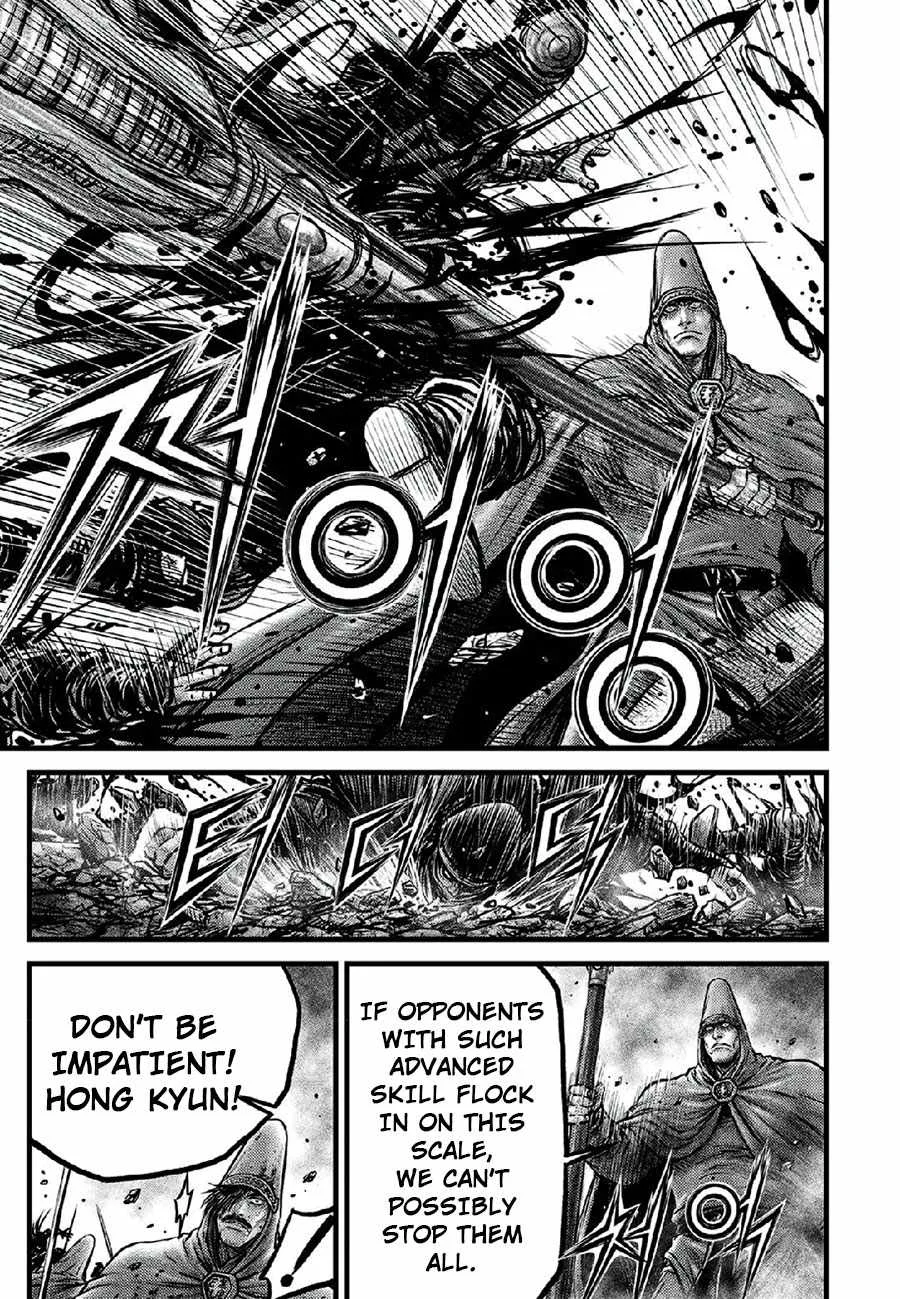 The Ruler of the Land Chapter 665 page 9